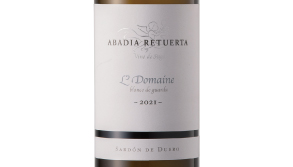 ル・ドメーヌ/LE DOMAINE | ミリオン商事株式会社